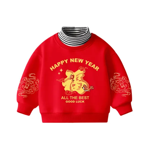 La Chapelle KIDS Свитшоты