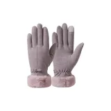 Фиолетовый