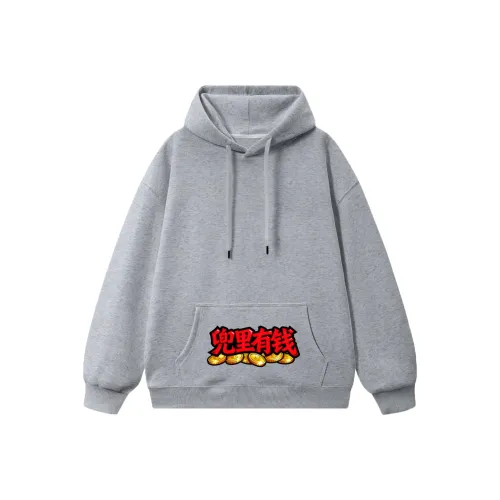 PAIN OR PLEASURE CLASSIC Hoodie Весна-осень Зимний Термический Симулированный Вышивка Эффект Напечатанный Узор