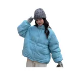 Далекий Небесный Лазурь