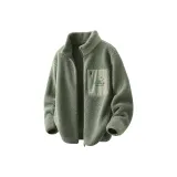 [Термический Удобный] Пальмовый Зеленый (Mb Тихая Ночь Логотип на Груди)