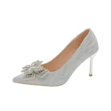 Серебряный, 8 см