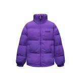 Фиолетовый