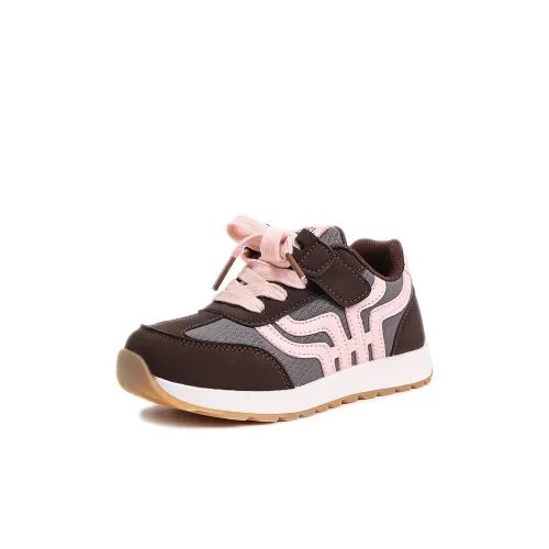 MILING Детская повседневная обувь KIDS