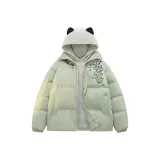 [2 Pack] Зеленый