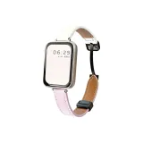 Фиолетовый и экрю