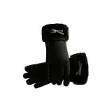 Черный [Удлинение, Похудение]