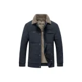 Темно-синий