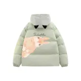 [2 Pack] Зеленый