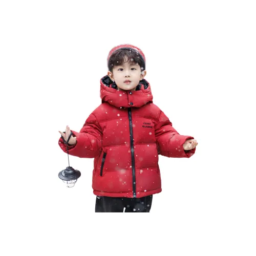 Мой маленький пони Красный Школьный возраст Пуховые куртки