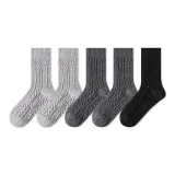 Светло-серый 2 упаковки - темно-серый 2 упаковки - черный