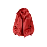 Розово-красный