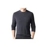 Средне-серый