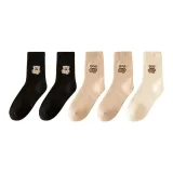 [5 упаковок] 2 черных + 2 светлых кофейных + 1 белый