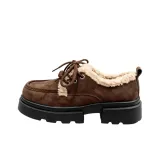 Темно-коричневый