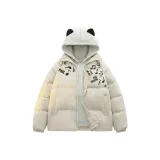 [2 пачки] Экрю