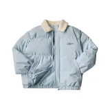 Лунно-голубой