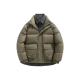 Армейский зеленый