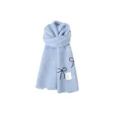 Далекий Небесный Лазурь