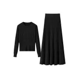 Чёрный топ + Чёрная длинная юбка