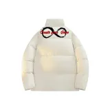 Абрикосовый