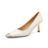 Бежевый 7 см