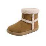 Верблюжий (с флисовой подкладкой)