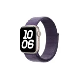 Сиреневый туман [Только ремешок]