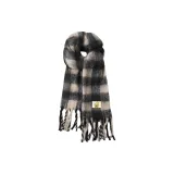 Черно-бежевый