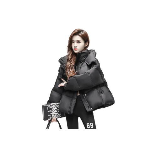 GUNONG Женские пуховики