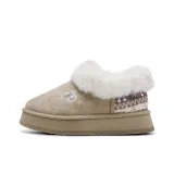 Хаки (с флисовой подкладкой)