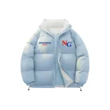 Светло-синий (Планка улучшенная)