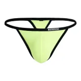 Неоново-зеленый