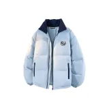 Лунно-голубой