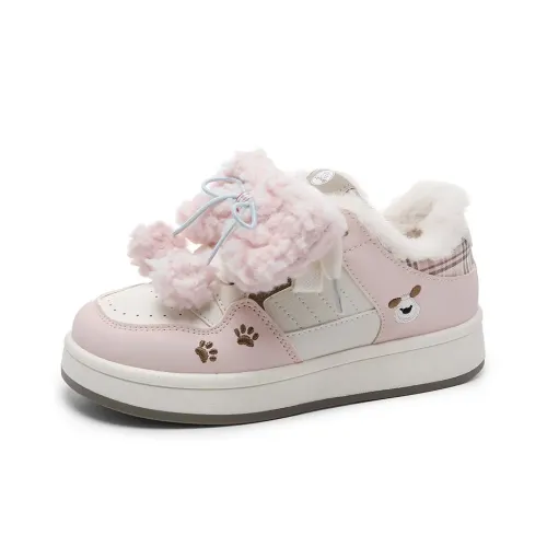 Boldi Kuki Термические кроссовки для скейтбординга с низким верхом увеличивающие высоту женские