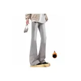 Дымчато-серый [Утолщенная флисовая подкладка]