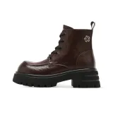 Коричневый