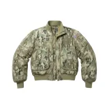 Камуфляж [Термический, Нескользкий]