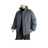 Темно-серый