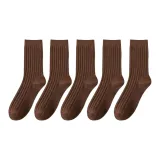 [5 Pack] Коричневый 5