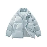 Светло-голубой