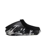 Чёрно-белый