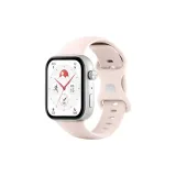 Интегрированная застежка-бабочка [Радость Розовый]