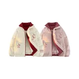 Абрикос + Бежевый Фиолетовый [2 упаковки]