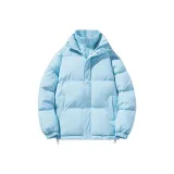 Далекий Небесный Лазурь