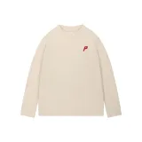 Абрикосовый