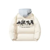 Бежевый Абрикос [Серый капюшон]