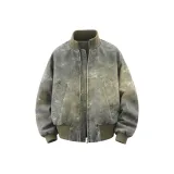 Армейский зеленый