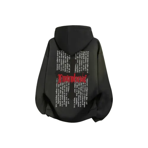 FOREST LIBRARY Свитшот Унисекс