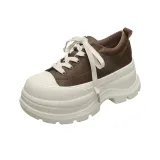 Коричневый